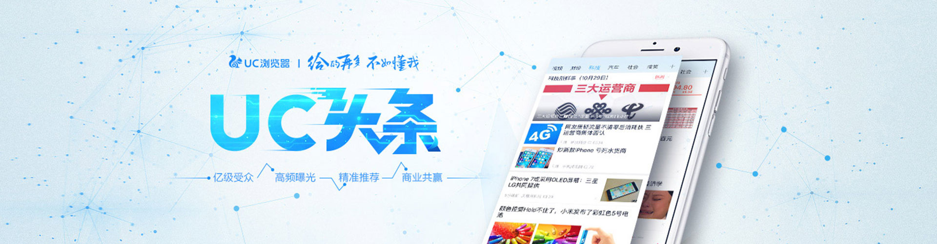 伊通竞价端口开户
